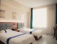 Qibin Haoting Hotel Hotels in Suibin