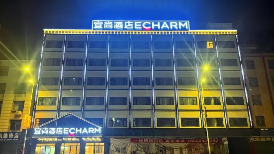 ECHARM HOTEL