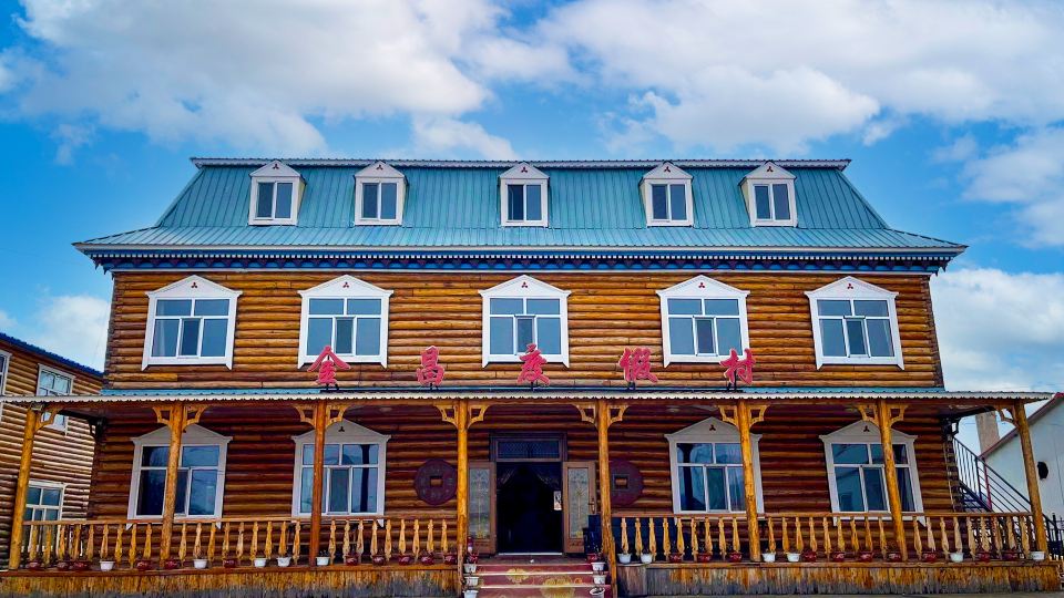 Jinchang Holiday Hotel