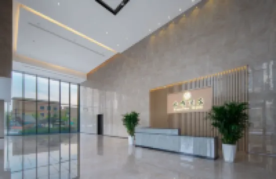 Quanyao Hotel (Jinan West Railway Station Shandong International Convention and Exhibition Center)