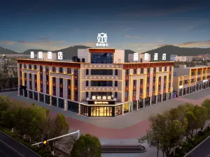 和靜喜悅飯店（和靜縣政府店）