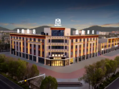 Hejing Joy Hotel Hotels in Hejing