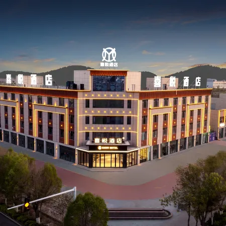 Hejing Joy Hotel