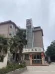 Anfeng Royal Hotel (Dahongshuixiang Branch)