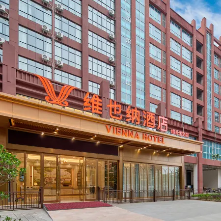 Vienna Hotel (Lincang Gengma Mengding)