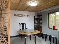 Liyuanjia