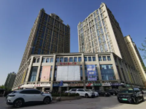 拾月精品民宿（恆大城店）