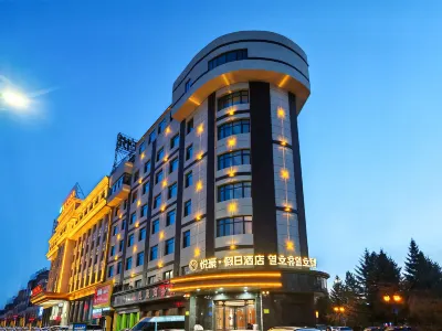 Yuehao Holiday Hotel (Dunhua High-speed Railway Station) Hotels near Aodongcheng Relic Site