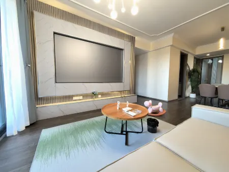 Yisu Holiday Homestay Yisu Holiday Homestay Отели рядом с достопримечательностью «Chengshi Park»