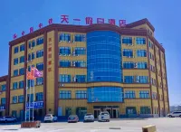 烏蘇天一假日飯店 烏蘇市體育館附近的飯店