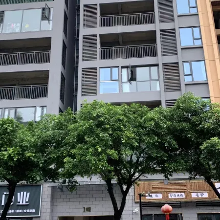 Xingwen Yujian Homestay