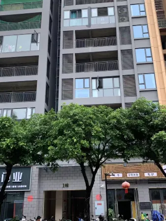 Xingwen Yujian Homestay Отели в г. Синвэнь