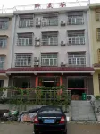 Beautiful Hotel