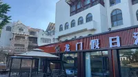 Longmen Holiday Hotel (located on the sea side) Các khách sạn gần Qixia Road Pedestrian Street
