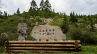 Dalzonglinka Homestay Hotels in Xiahe