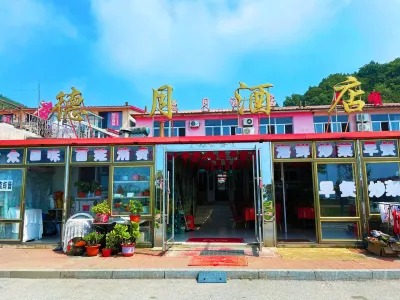 DALUDAODEYUEHOTEL
