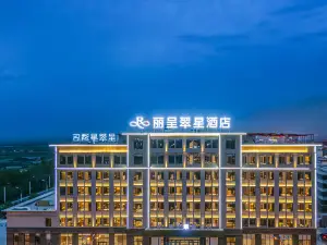 Popular Premium Hotels in Haixi Prefecture