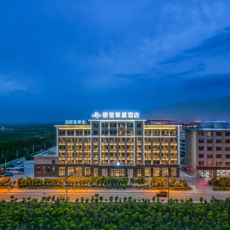 Rezen Cuixing Hotel Da Qaidam