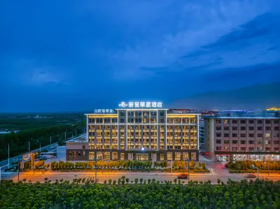 Rezen Cuixing Hotel Da Qaidam Hotels in Da Qaidam