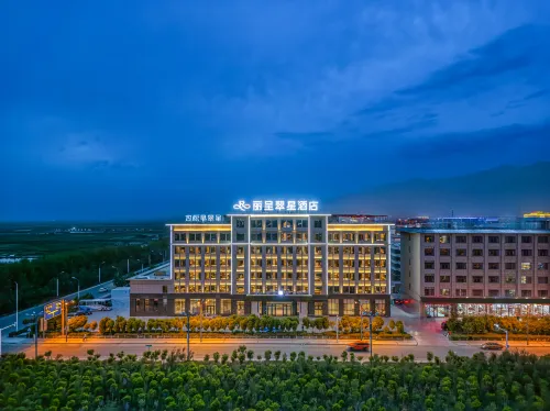 Rezen Cuixing Hotel Da Qaidam Hotels in Haixi Prefecture