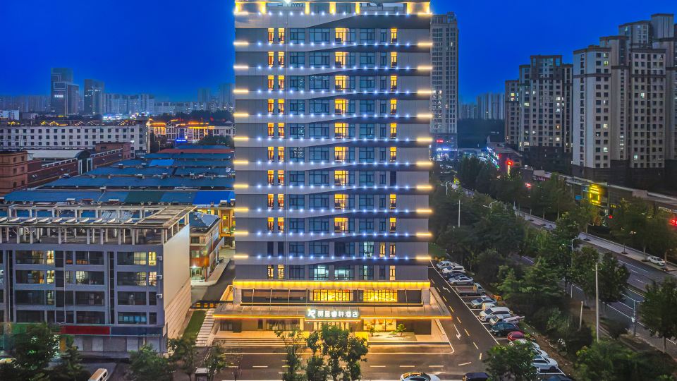 Rezen Select Hotel Zhangqiu Jinan