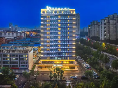 Rezen Select Hotel Zhangqiu Jinan Hoteles cerca de Zhangqiu Stadium