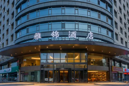 Yinchuan Yajin Hotel Отели рядом с достопримечательностью «Phoenix Monument»