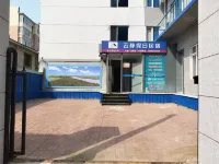 Yunjing Holiday Homestay