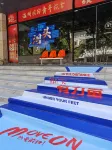 Wenzhou International Youth Hostel