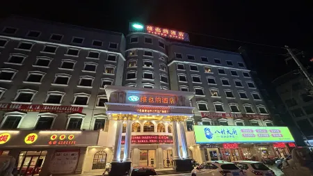 Vienna Hotel Beiliu Passenger Transport Center Wanda Plaza Branch Отели в г. Бейлю