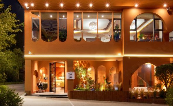 Shangge Amo Sky Garden Hotel