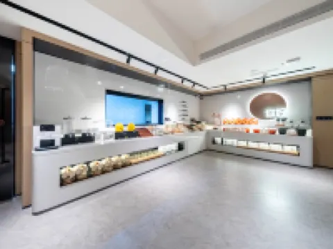 Ni Hao Hotel (Chengde Bishu Shanzhuang) Hotels in Chengde