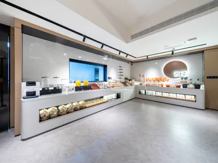 Ni Hao Hotel (Chengde Bishu Shanzhuang)