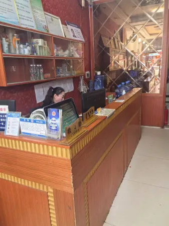 Jindiyuan Hotel (Zhenping Shifosi) Отели в г. Чженьпин