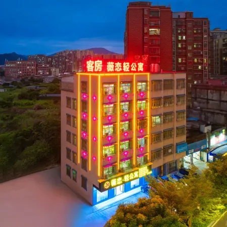 Puning micro love light apartment
