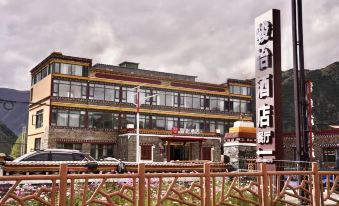 Jiagenba Junyi Hotel