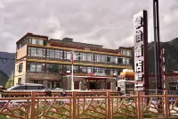 Jiagenba Junyi Hotel Hotels in Kangding