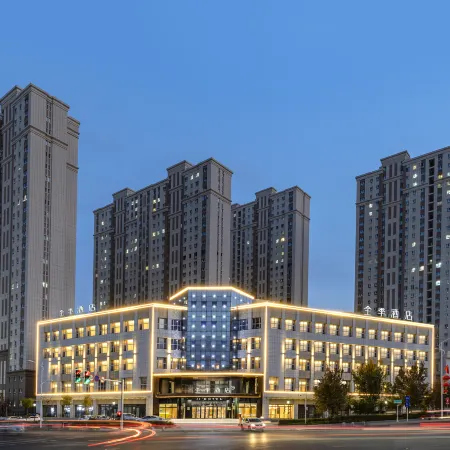 JI Hotel (Urumqi Innovation Square Branch)