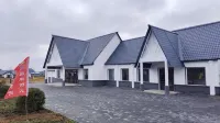 Yichun Qingshuiquan Homestay Hotels in Fenglin County