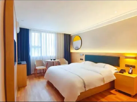 Four Seasons Hotel (Jialecheng) Hotels near Fangchenggang No.1 Highway Passenger Transport Center