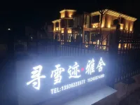 Tracking Snow in Yabuli · Yashe Homestay Hotel dekat Yabuli Sightseeing Cable Car and World's No. 1 Slide