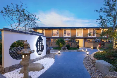 Jian Su · Xi Jian Tang Homestay Hotels in Nanjing