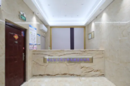 Hailan Yuntian Holiday Collection Hotel (Ezhou Nanpu International Plaza Branch)
