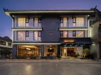 Chuxiong Yushe Meisu Hotel (Yi Ancient Town Branch) Hotels in Chuxiong City