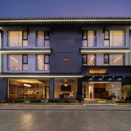 Chuxiong Yushe Meisu Hotel (Yi Ancient Town Branch)