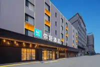 Ni Hao Hotel (Kashgar Gucheng Meishijie) Hotels in Xiyu Avenue