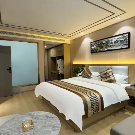 shengshihanlin Hotel