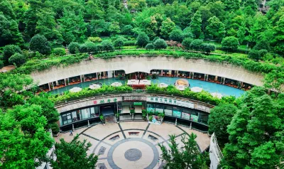 Yibin ShiShe Zhuliguan Hotels in der Nähe von Yibin Martyrs' Cemetery