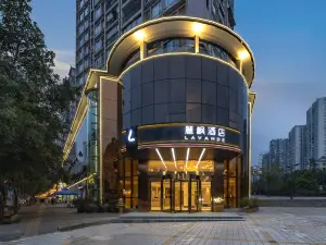 라방 호텔 (충칭 카이저우 뉴 센추리 보행자 거리)