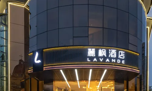 Lavande Hotel (Chongqing Kaizhou New Century Pedestrian Street)